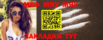 каннабис Тула