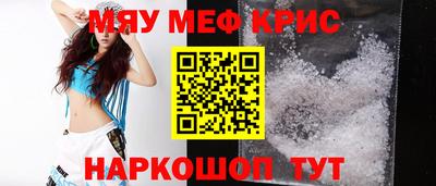 кокаин премиум Тулун