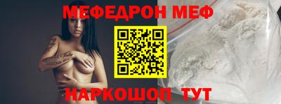 каннабис Тула