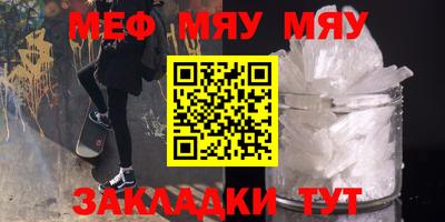 кокаин премиум Тулун