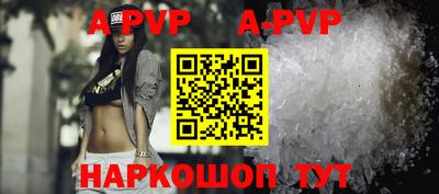 эйфоретик Туймазы