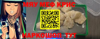 каннабис Тула