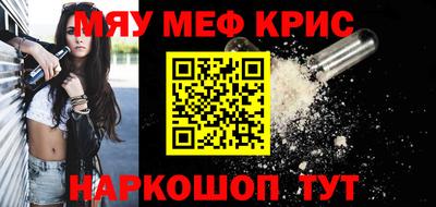 каннабис Тула