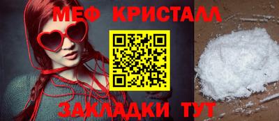 эйфоретик Туймазы