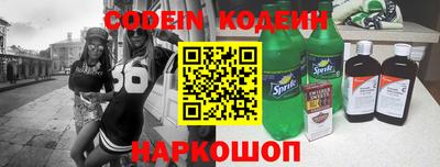 эйфоретик Туймазы
