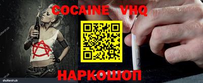эйфоретик Туймазы