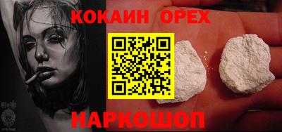 каннабис Тула