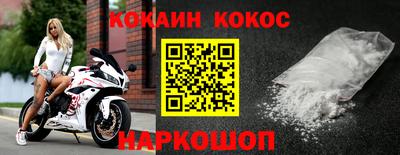 эйфоретик Туймазы