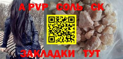 эйфоретик Туймазы