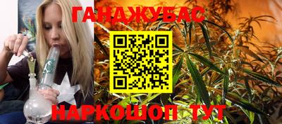 эйфоретик Туймазы