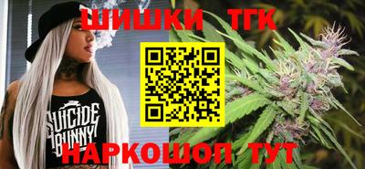 эйфоретик Туймазы