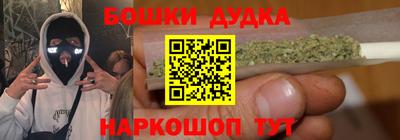 каннабис Тула
