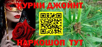 кокаин премиум Тулун