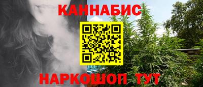 кокаин премиум Тулун
