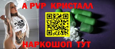 кокаин премиум Тулун
