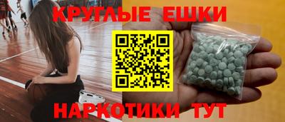 кокаин премиум Тулун