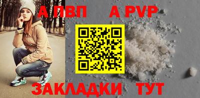эйфоретик Туймазы