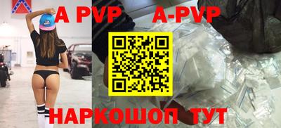 эйфоретик Туймазы