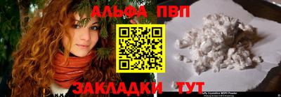 кокаин премиум Тулун