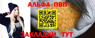 кокаин премиум Тулун
