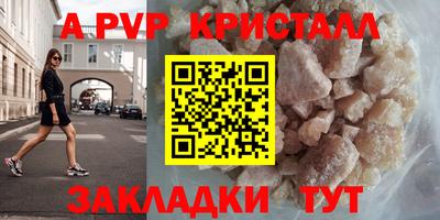 каннабис Тула