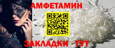 каннабис Тула