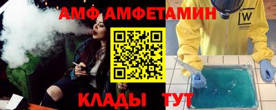 кокаин премиум Тулун