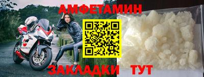 эйфоретик Туймазы