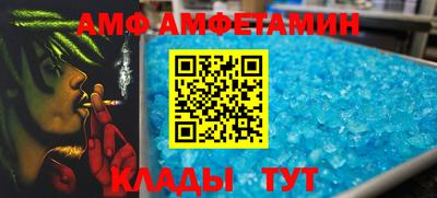 каннабис Тула