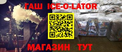 каннабис Тула
