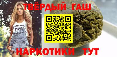 каннабис Тула