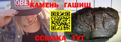 каннабис Тула