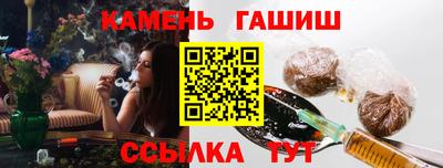 каннабис Тула