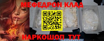 кокаин премиум Тулун