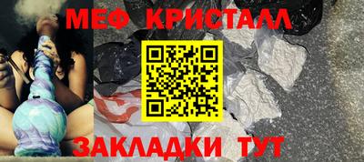 эйфоретик Туймазы