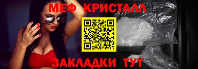 кокаин премиум Тулун