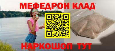 эйфоретик Туймазы