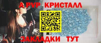 каннабис Тула