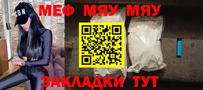 эйфоретик Туймазы