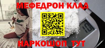 каннабис Тула