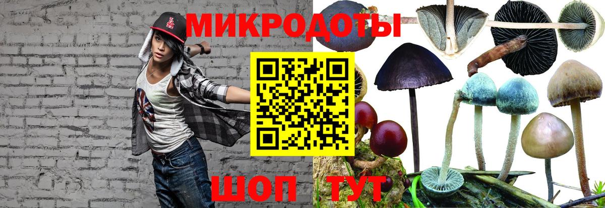 КОКАИН  Гашиш  MDMA  LSD-25  ЭКСТАЗИ  Нововоронеж  Мефедрон   Вход с VPN  Канабис 